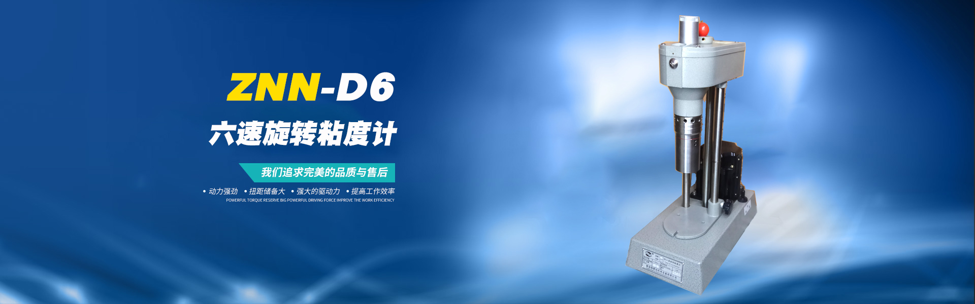 开云体育下载官网